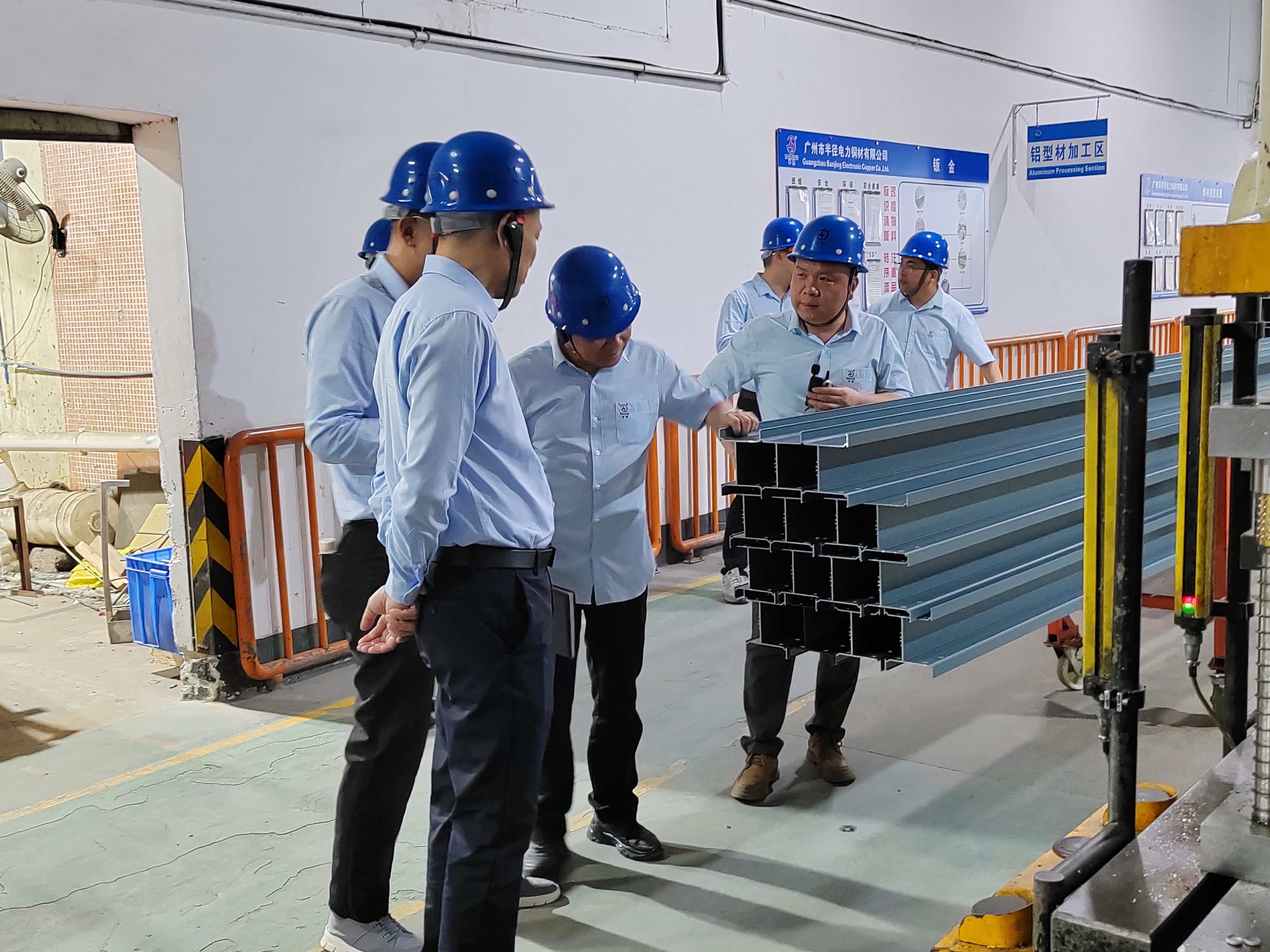 恭喜我司獲行業(yè)內(nèi)全國(guó)首張母線槽產(chǎn)品碳足跡證書(shū)